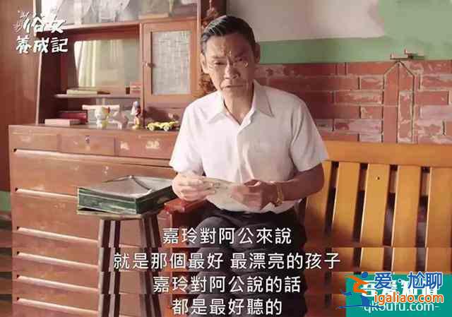 “三十而已”的女人，也是平凡的俗女？