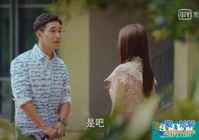 八成職場新人不懂的穿搭潛規(guī)則，這份“二十不惑”的經(jīng)驗分享給你？