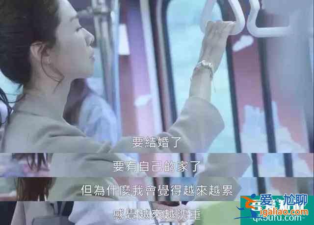 “三十而已”的女人，也是平凡的俗女？