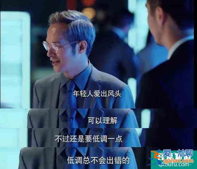 八成職場新人不懂的穿搭潛規(guī)則，這份“二十不惑”的經(jīng)驗分享給你？