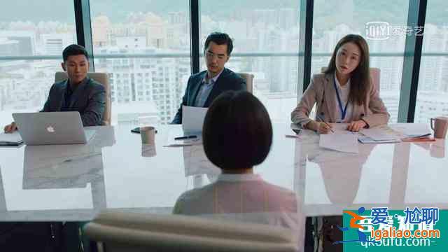 八成職場新人不懂的穿搭潛規(guī)則，這份“二十不惑”的經(jīng)驗分享給你？