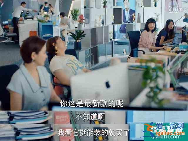 八成職場新人不懂的穿搭潛規(guī)則，這份“二十不惑”的經(jīng)驗分享給你？