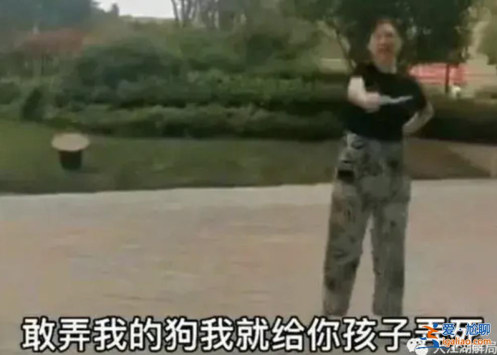 撿錢歸店里管 她沒資格報警？