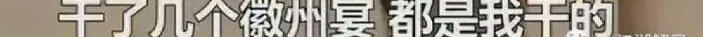 撿錢歸店里管 她沒資格報警？