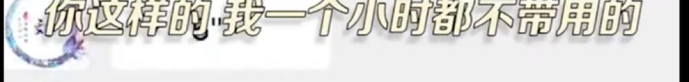 撿錢歸店里管 她沒資格報警？
