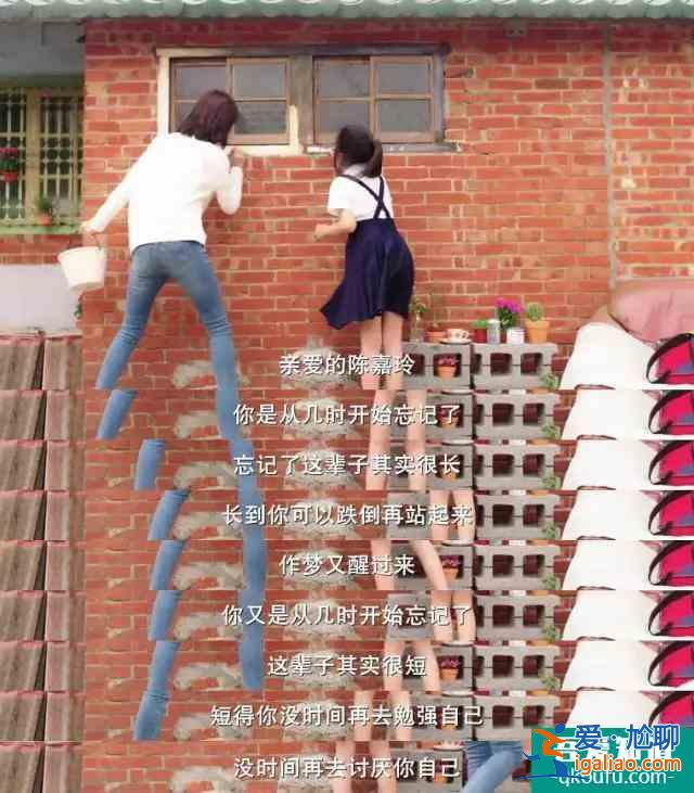 “三十而已”的女人，也是平凡的俗女？