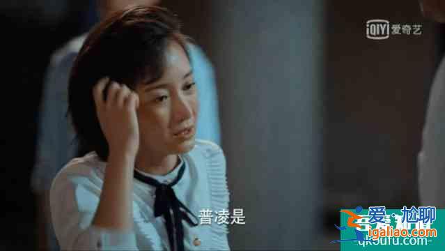 《二十不惑》開播后，姜小果被嘲最大敗筆，可她卻靠演技力挽狂瀾？