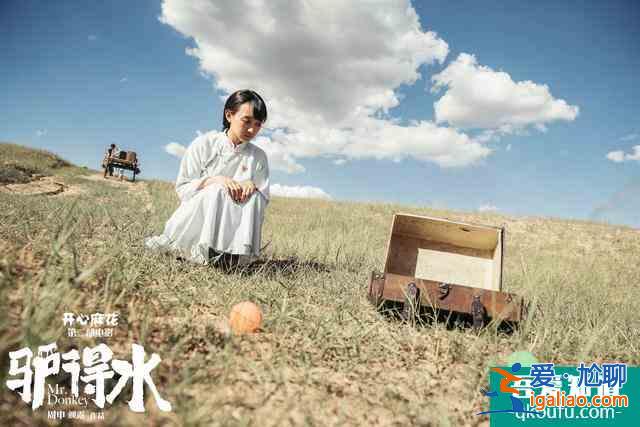 《二十不惑》開播后，姜小果被嘲最大敗筆，可她卻靠演技力挽狂瀾？