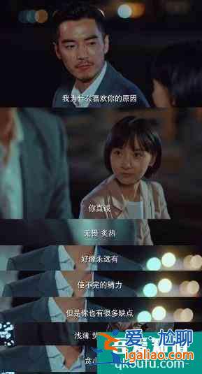 《二十不惑》開播后，姜小果被嘲最大敗筆，可她卻靠演技力挽狂瀾？