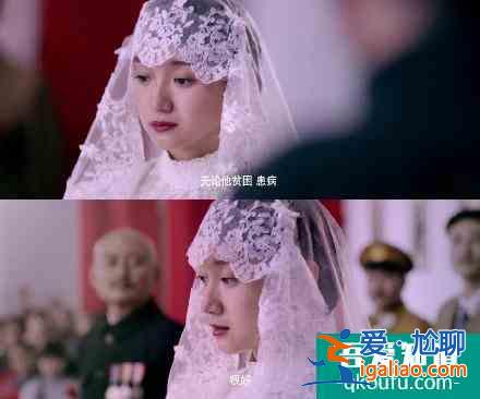 《二十不惑》開播后，姜小果被嘲最大敗筆，可她卻靠演技力挽狂瀾？