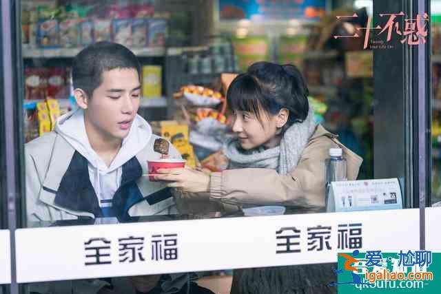 《二十不惑》開播后，姜小果被嘲最大敗筆，可她卻靠演技力挽狂瀾？