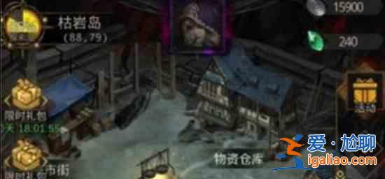 地下城堡3外傳偷運山洞怎么進入分析：偷運山洞進入方法解讀？