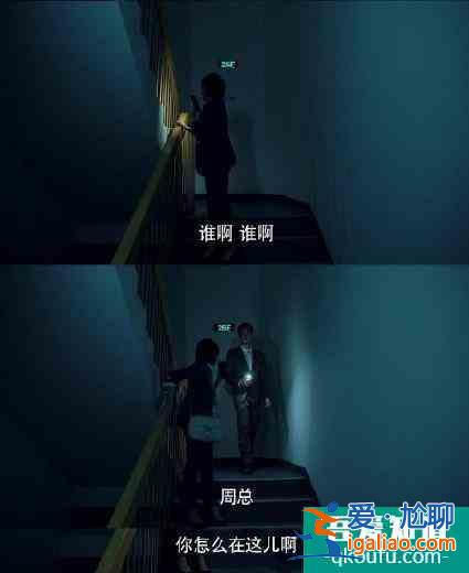 《二十不惑》開播后，姜小果被嘲最大敗筆，可她卻靠演技力挽狂瀾？