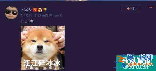 《二十不惑》開播后，姜小果被嘲最大敗筆，可她卻靠演技力挽狂瀾？