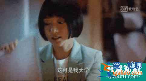 《二十不惑》開播后，姜小果被嘲最大敗筆，可她卻靠演技力挽狂瀾？