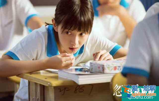 《二十不惑》開播后，姜小果被嘲最大敗筆，可她卻靠演技力挽狂瀾？