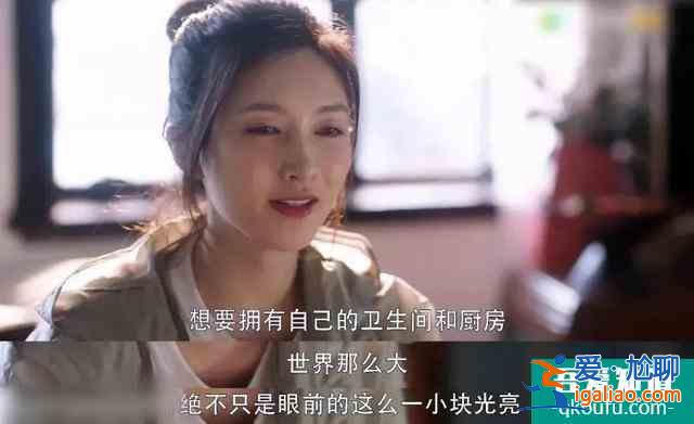 爆火的《三十而已》，撞出多少真實的共鳴與殘酷？？