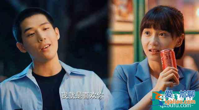 《二十不惑》開播后，姜小果被嘲最大敗筆，可她卻靠演技力挽狂瀾？