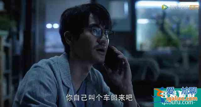 你們都誤會(huì)了《三十而已》大結(jié)局：比女人更該獨(dú)立的，是男人？