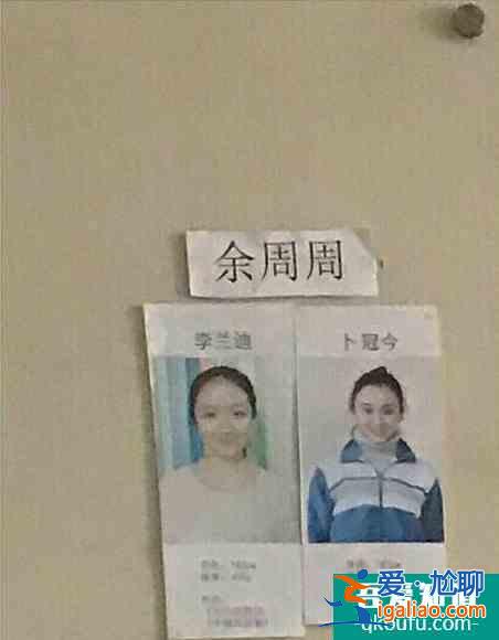 《二十不惑》開播后，姜小果被嘲最大敗筆，可她卻靠演技力挽狂瀾？