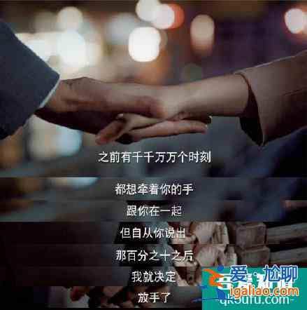 《二十不惑》開播后，姜小果被嘲最大敗筆，可她卻靠演技力挽狂瀾？