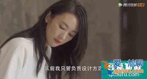 你們都誤會(huì)了《三十而已》大結(jié)局：比女人更該獨(dú)立的，是男人？