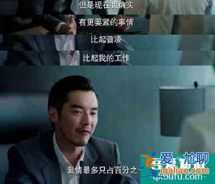 《二十不惑》開播后，姜小果被嘲最大敗筆，可她卻靠演技力挽狂瀾？