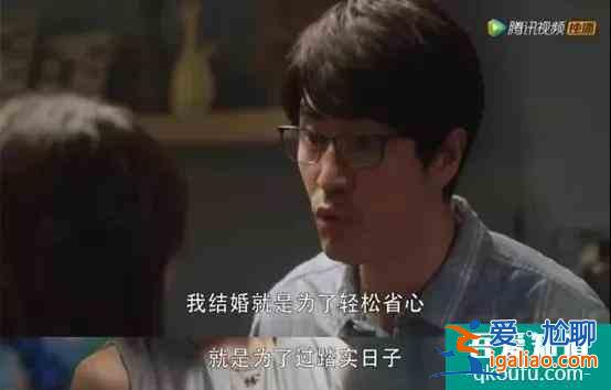 《三十而已》鐘曉芹離婚又復(fù)婚：復(fù)婚之前，要想清楚這三點(diǎn)？