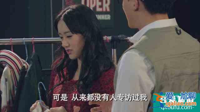 《琉璃》女主袁冰妍，還出演過《愛情公寓》，當時就驚艷了無數(shù)人？