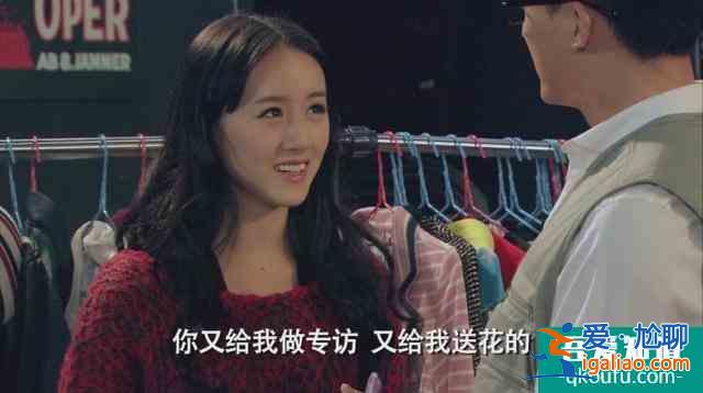 《琉璃》女主袁冰妍，還出演過《愛情公寓》，當時就驚艷了無數(shù)人？
