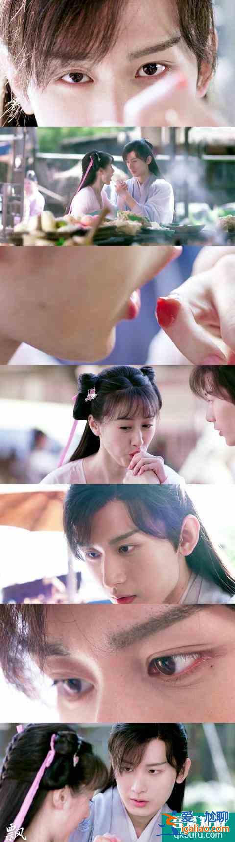 都說《琉璃》是香蜜2.0，“沒有心”女主撩漢技能也復(fù)制了楊紫？？