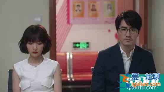 《三十而已》鐘曉芹離婚又復(fù)婚：復(fù)婚之前，要想清楚這三點(diǎn)？