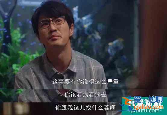 《三十而已》鐘曉芹離婚又復(fù)婚：復(fù)婚之前，要想清楚這三點(diǎn)？