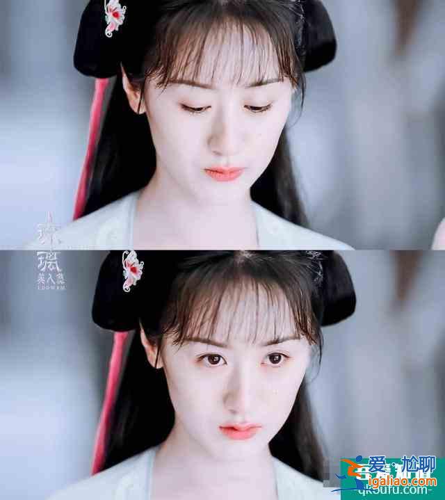 《琉璃》女主袁冰妍，還出演過《愛情公寓》，當時就驚艷了無數(shù)人？