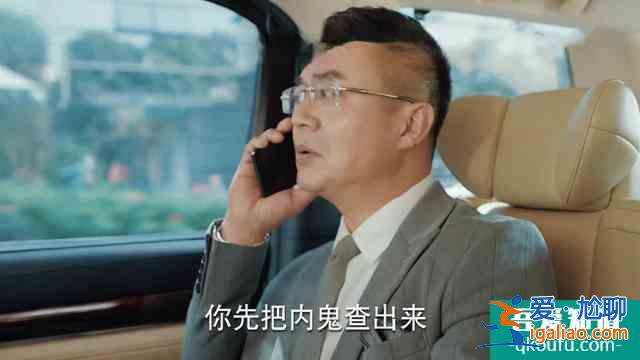 欠錢不還、網(wǎng)絡(luò)暴力、職場競爭……二十不惑，行路有“法”才不迷茫？