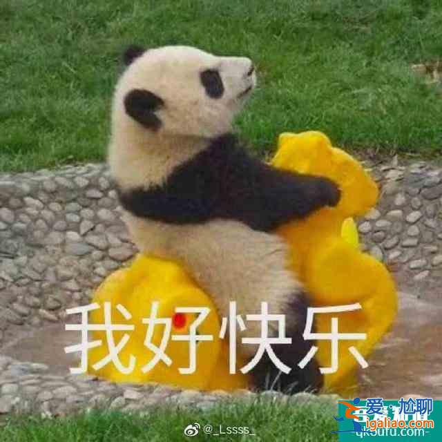 都說《琉璃》是香蜜2.0，“沒有心”女主撩漢技能也復(fù)制了楊紫？？