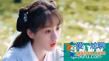 都說《琉璃》是香蜜2.0，“沒有心”女主撩漢技能也復(fù)制了楊紫？？