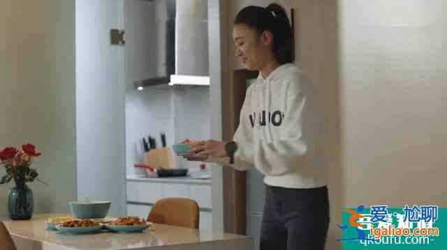 《三十而已》雖然你很討厭林有有，但她的感情表達真的值得你學(xué)習？