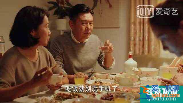 《二十不惑》依然在重復(fù)一個(gè)老話題：我們現(xiàn)在怎樣做父親？