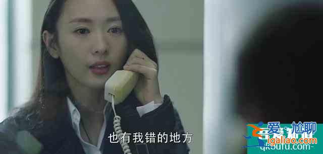 《三十而已》熱劇揭秘中國式婚姻真相：剪不斷理還亂的性、錢和愛？
