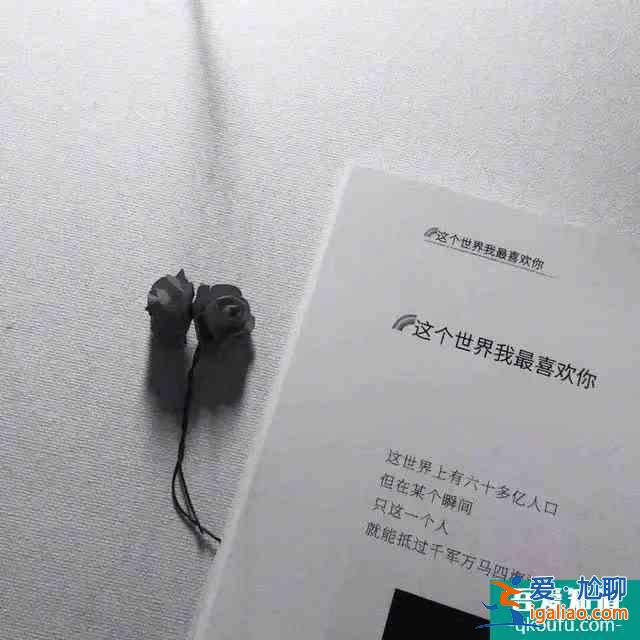 二十不惑，三十而已，別怕被落下，在自己的時區(qū)，一切都準(zhǔn)時？