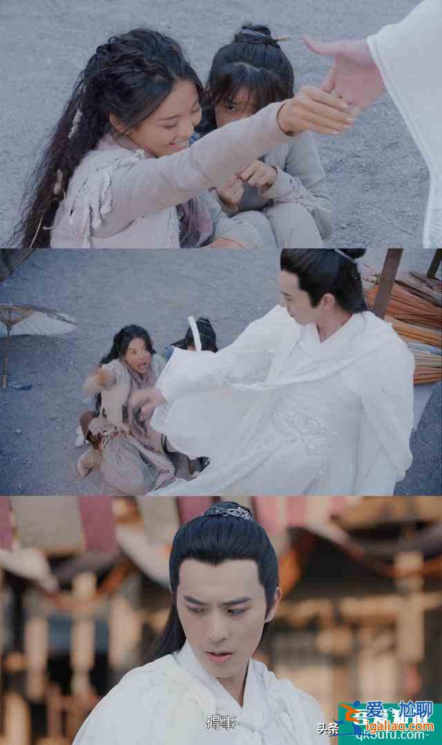 楊超越主演的《且聽鳳鳴》開播，首日播放量近五千萬，這是爆了？？