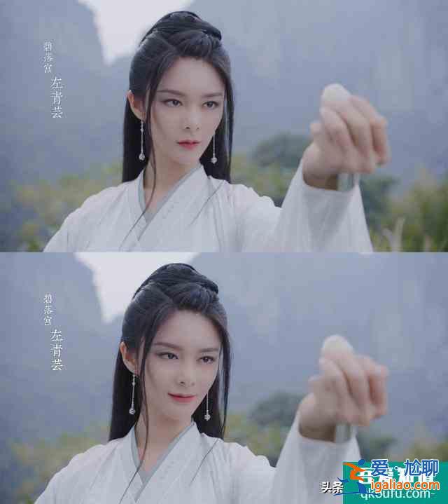 楊超越主演的《且聽鳳鳴》開播，首日播放量近五千萬，這是爆了？？