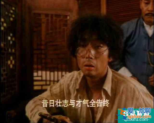 《且聽鳳鳴》口碑兩極分化，楊超越淪為資本棋子，演技成炒作工具？