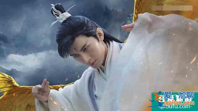 《琉璃》禹司鳳是妖族，男德班離澤宮有秘密，編劇埋好了伏筆？