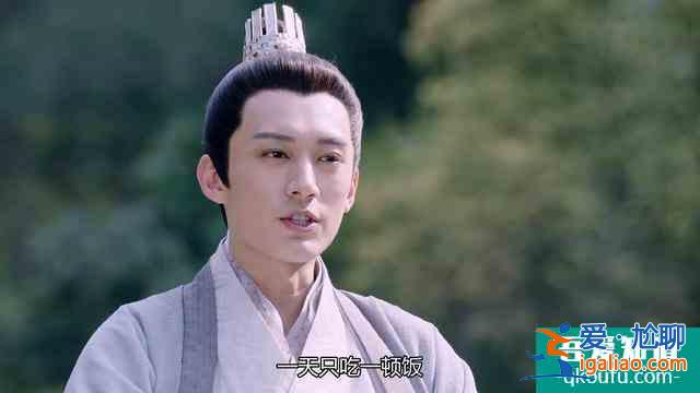 《琉璃》禹司鳳是妖族，男德班離澤宮有秘密，編劇埋好了伏筆？