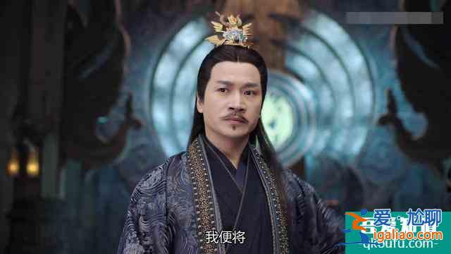 《琉璃》禹司鳳是妖族，男德班離澤宮有秘密，編劇埋好了伏筆？