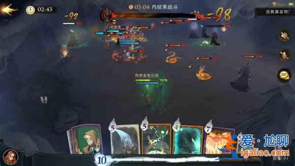 哈利波特魔法覺醒異兆之響怎么通關(guān)：禁林異兆之響通關(guān)攻略細節(jié)分析？