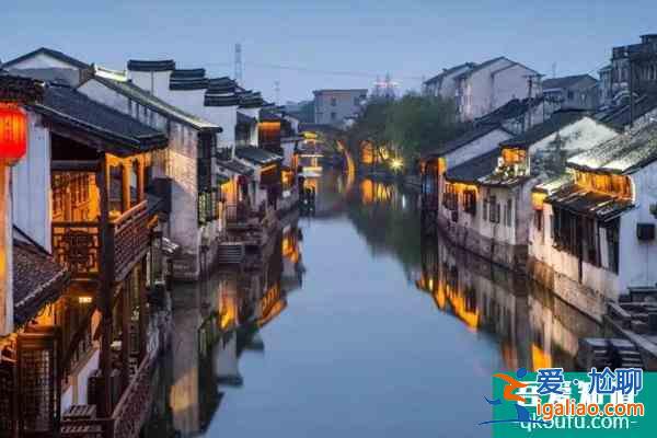 蘇州甪直景區(qū)11月25日暫停對(duì)外開放公告？