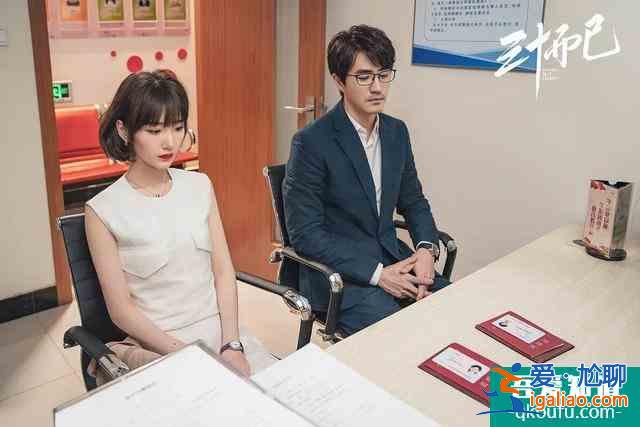 姑娘們，《三十而已》沒告訴你的事，讓我來說說吧？
